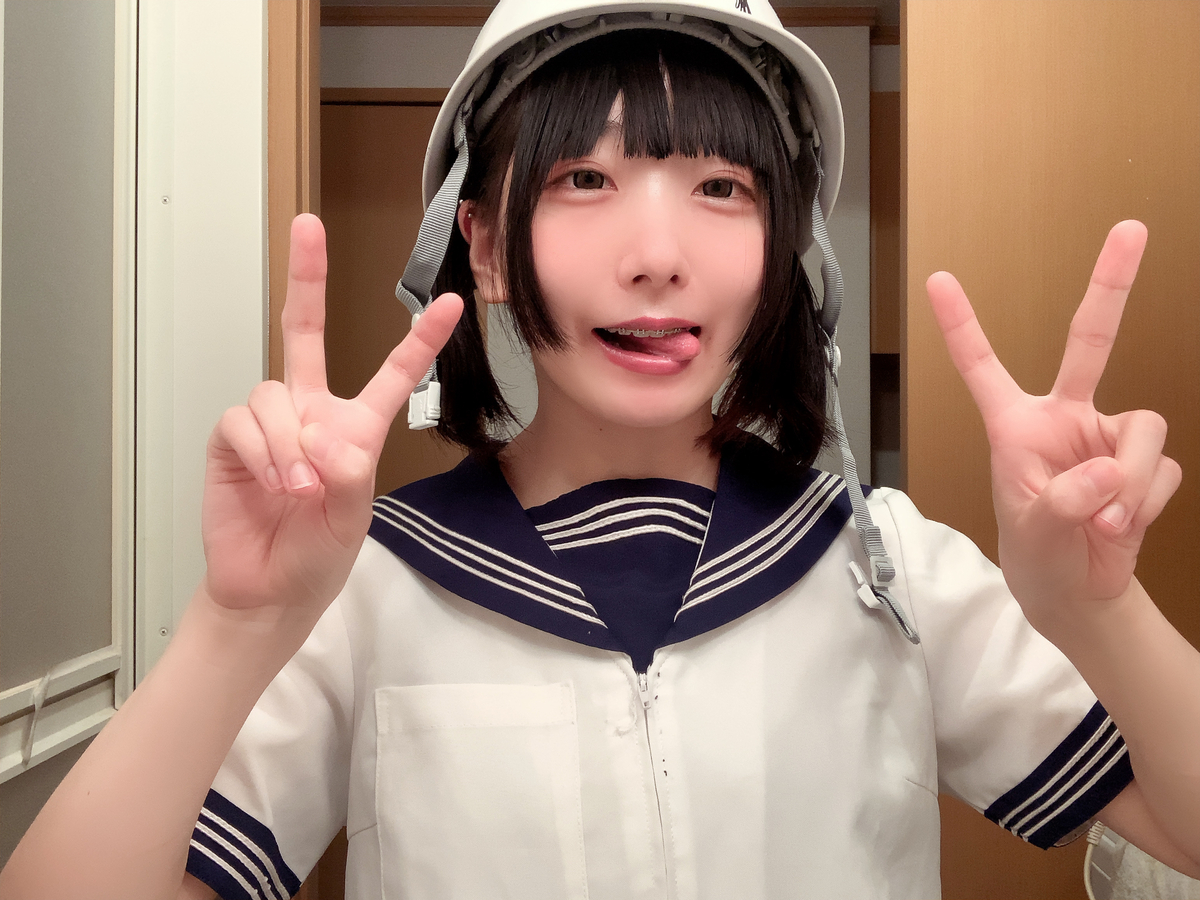 とぅーりお(Vocal&Guitar)