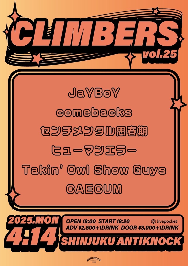 $schedule.caption|escape