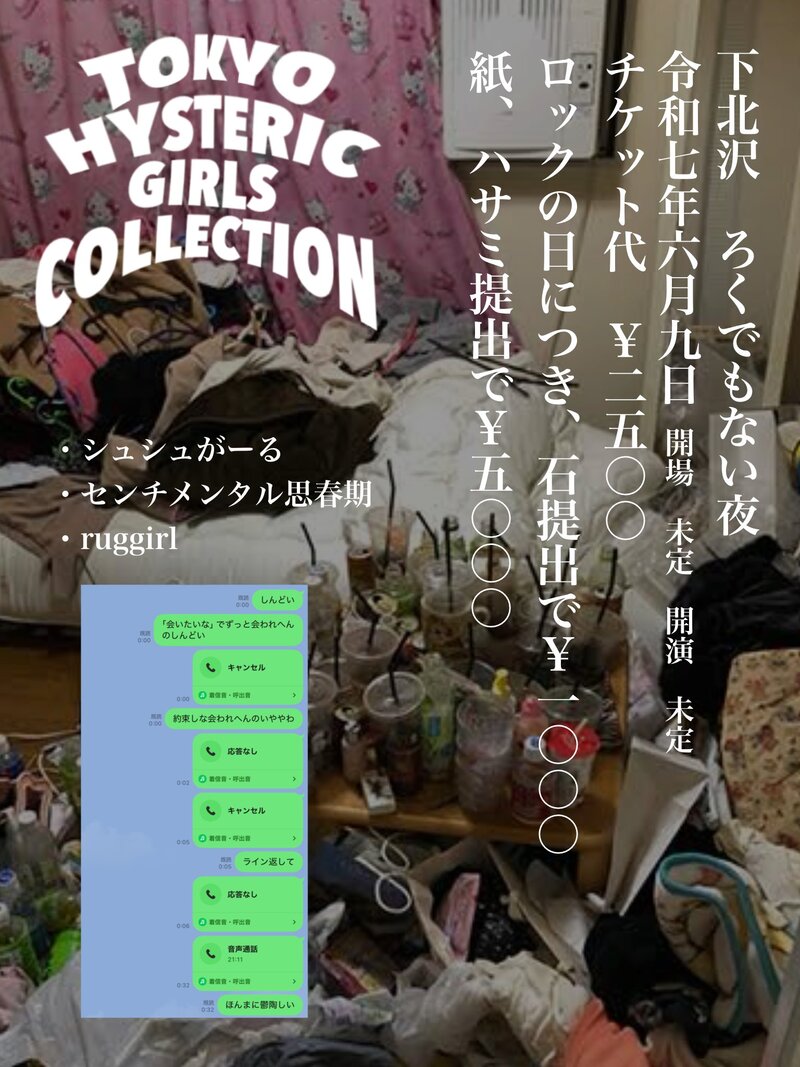 $schedule.caption|escape