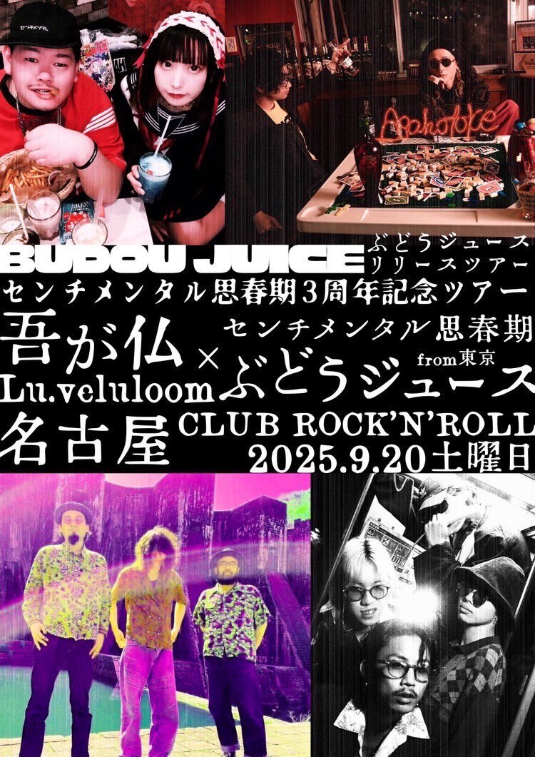 $schedule.caption|escape