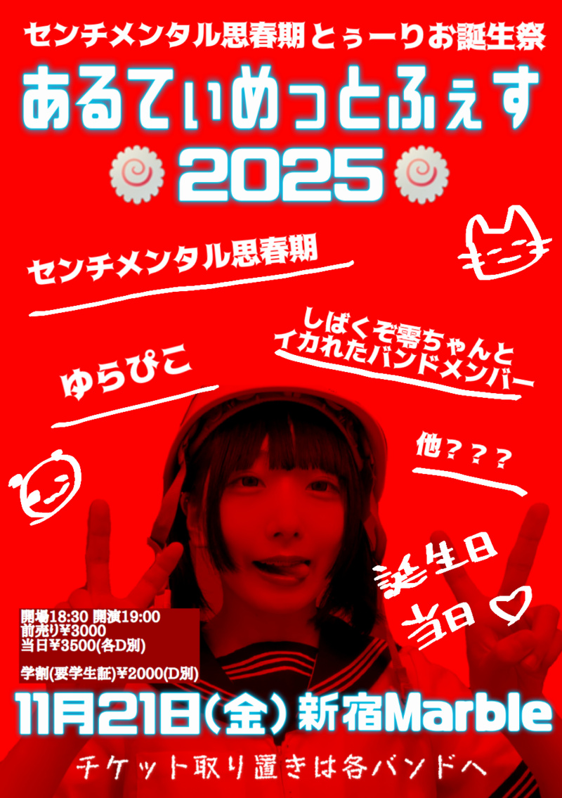 $schedule.caption|escape