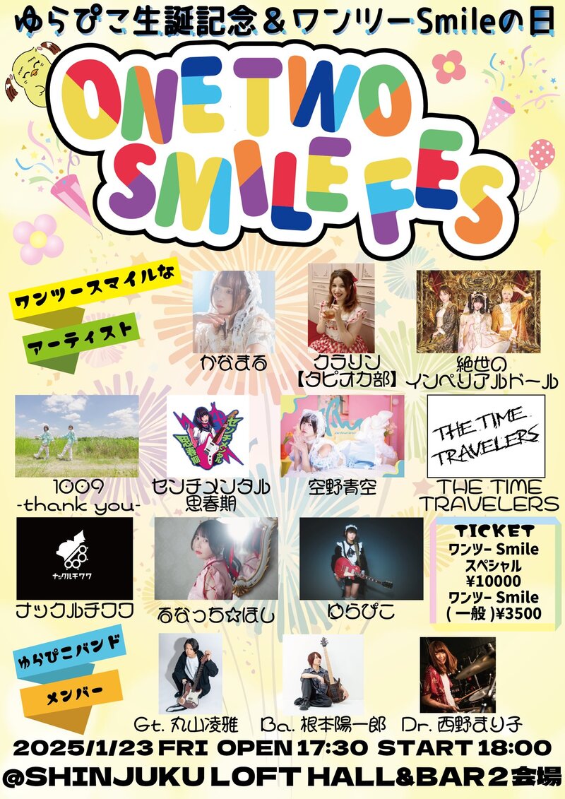 $schedule.caption|escape